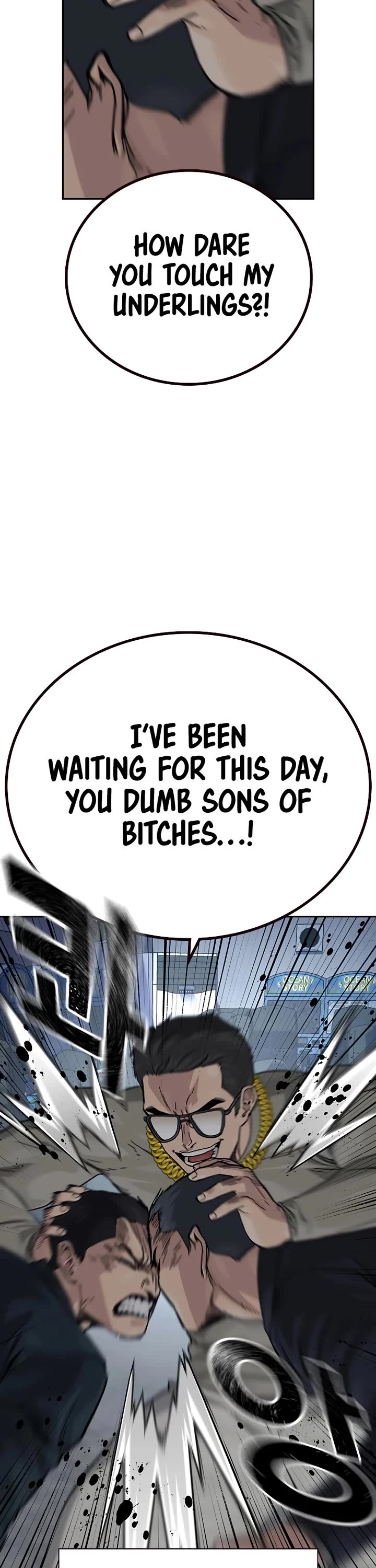 To Not Die Chapter 158 page 70 - Chapter 158