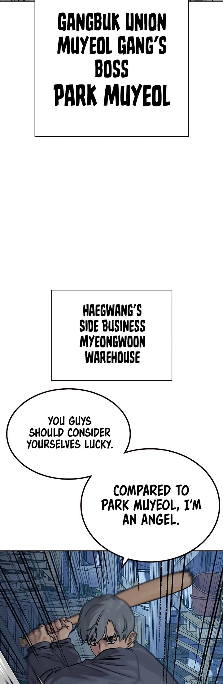 To Not Die Chapter 158 page 71 - Chapter 158