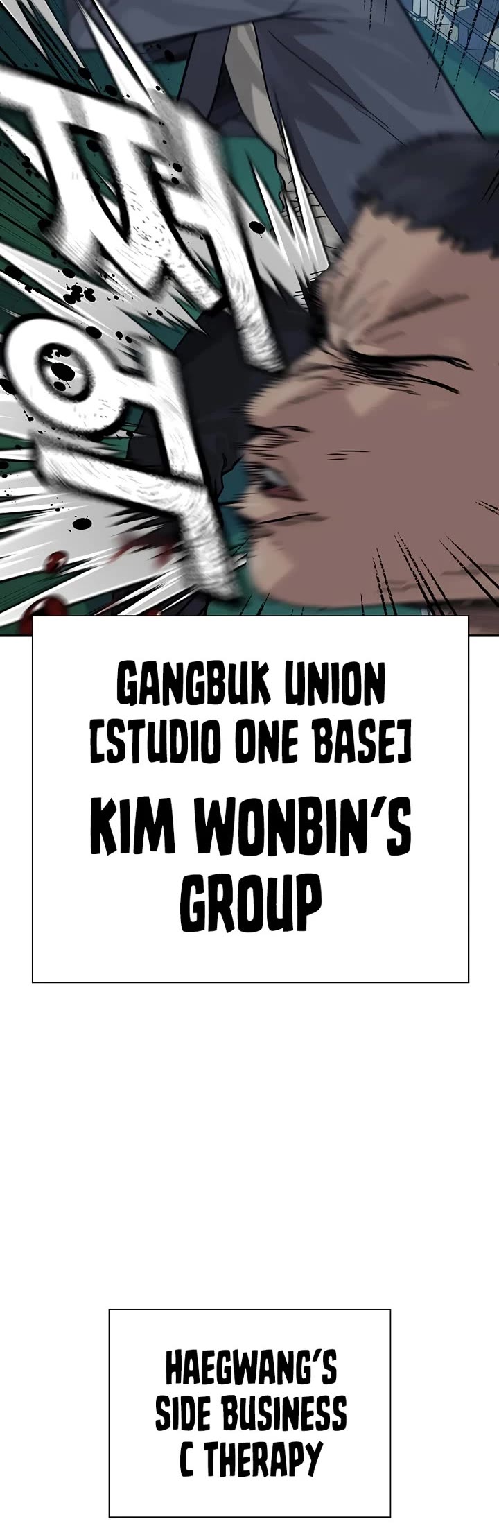 To Not Die Chapter 158 page 72 - Chapter 158