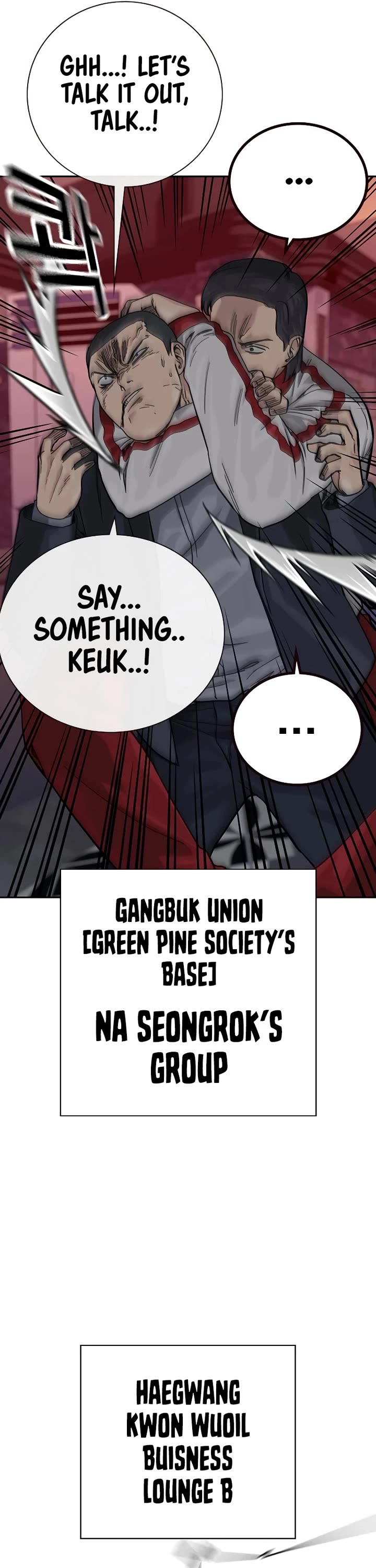 To Not Die Chapter 158 page 73 - Chapter 158