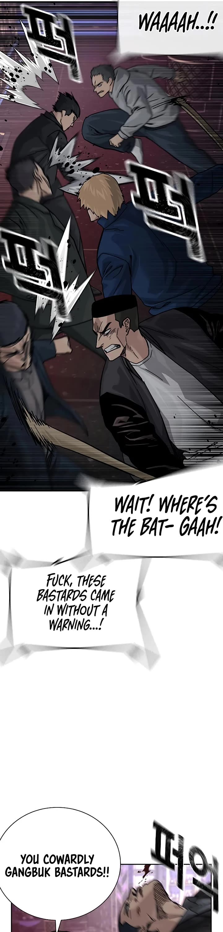 To Not Die Chapter 158 page 74 - Chapter 158