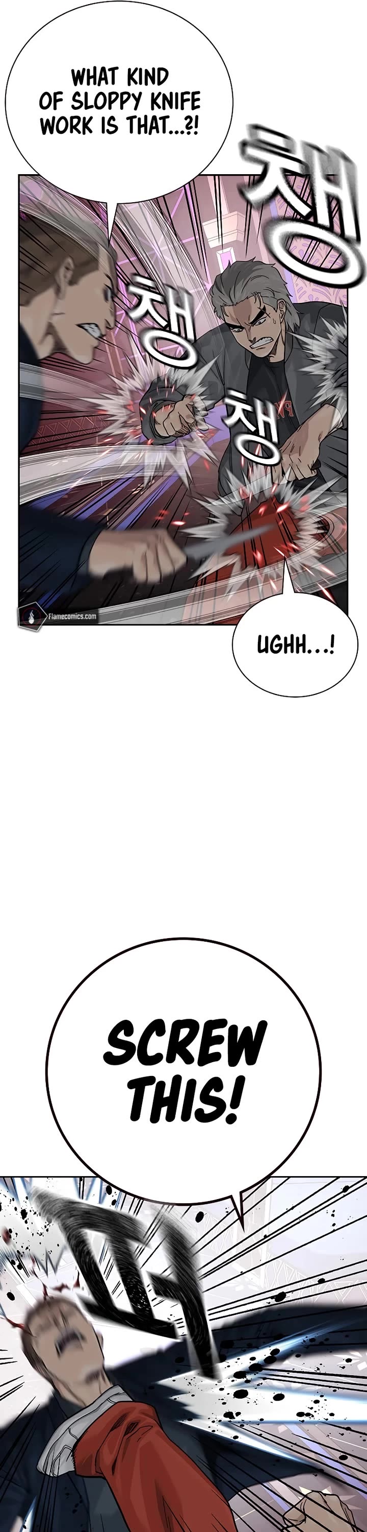 To Not Die Chapter 158 page 78 - Chapter 158