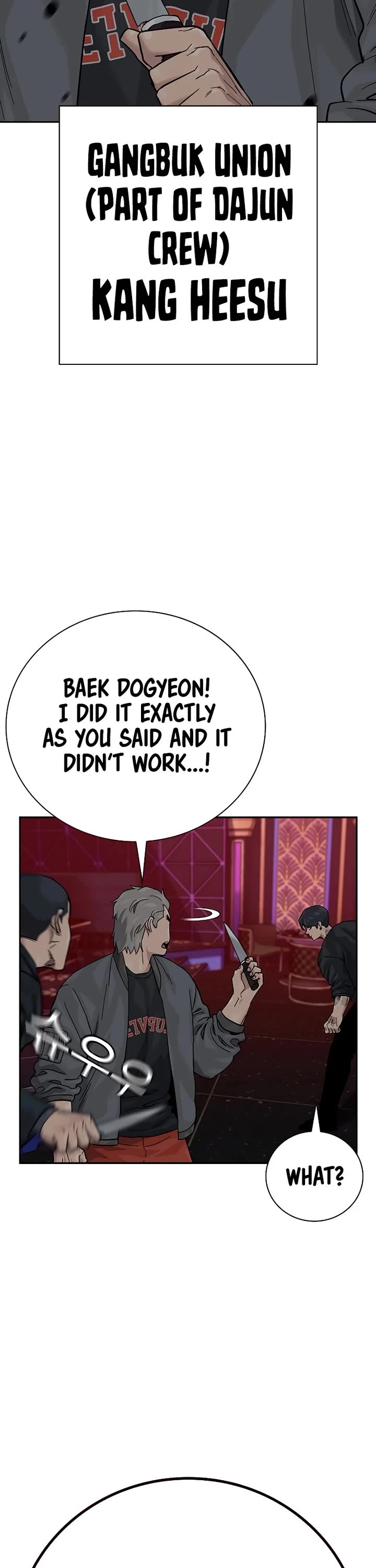 To Not Die Chapter 158 page 80 - Chapter 158