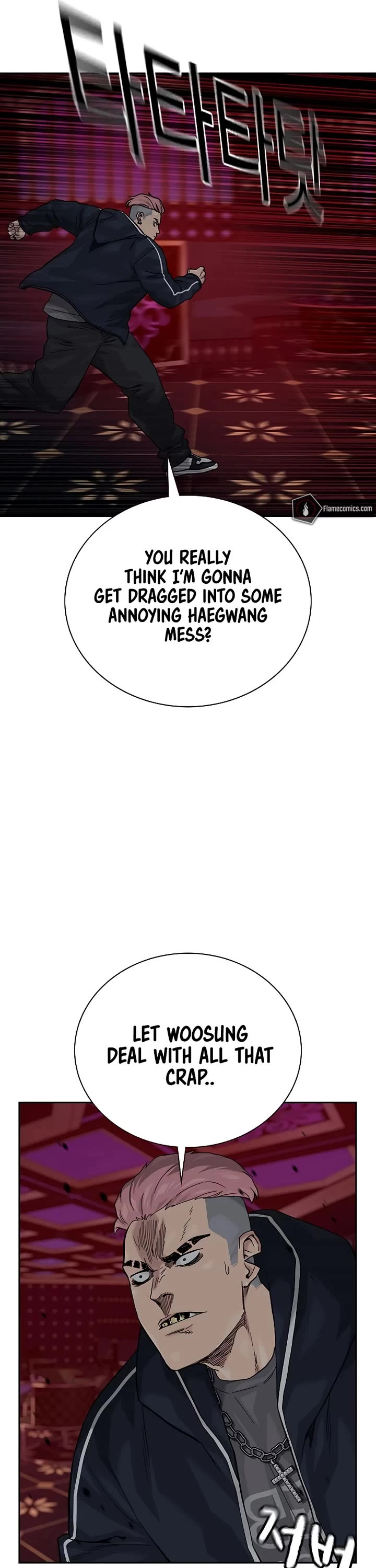 To Not Die Chapter 158 page 88 - Chapter 158