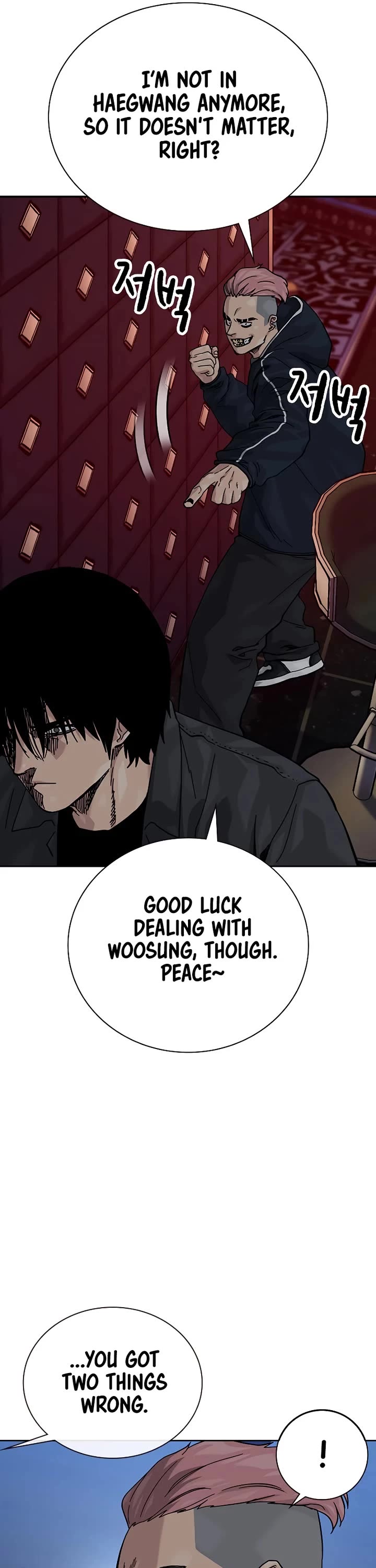 To Not Die Chapter 158 page 92 - Chapter 158