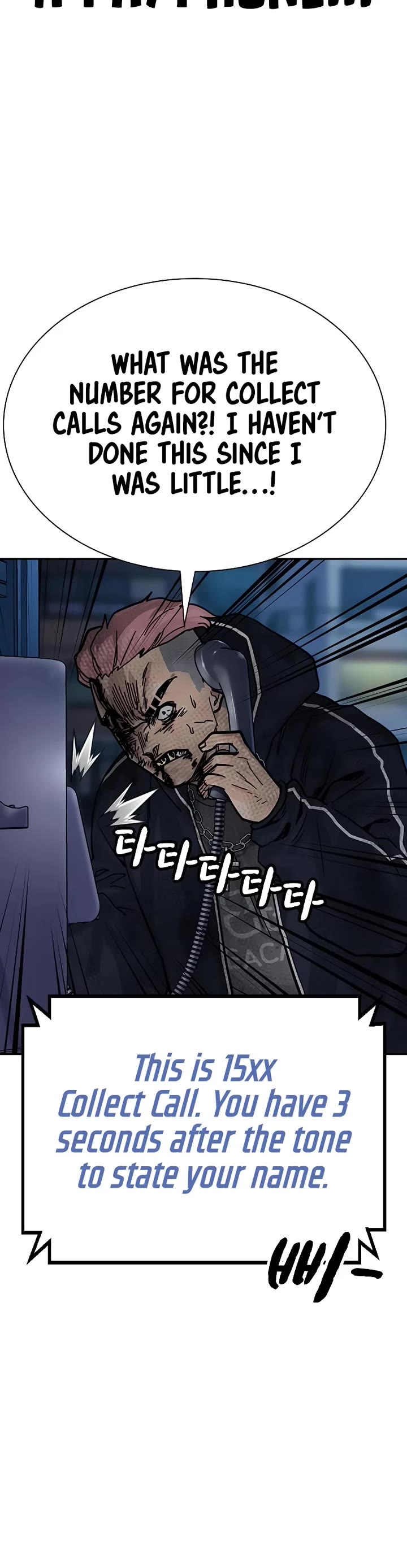 To Not Die Chapter 159 page 18 - Chapter 159