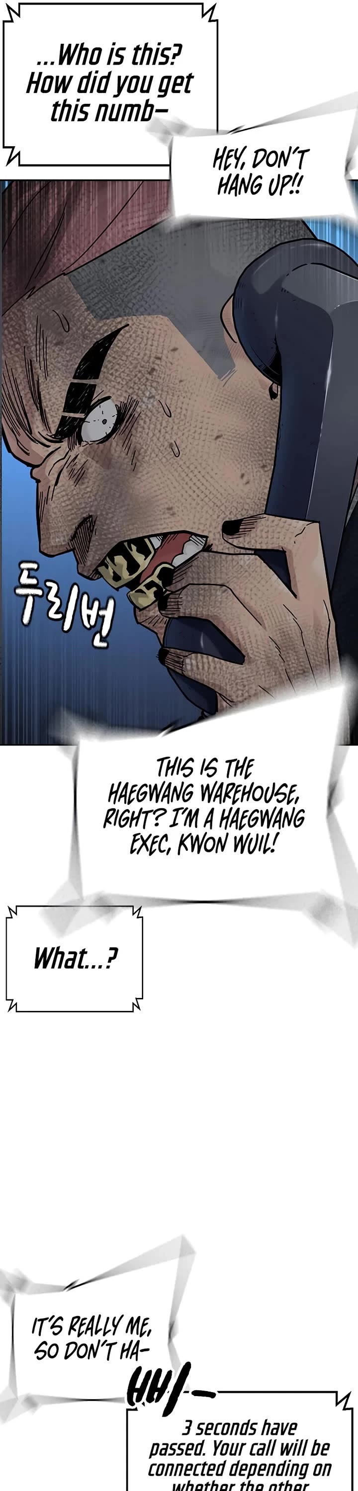 To Not Die Chapter 159 page 19 - Chapter 159