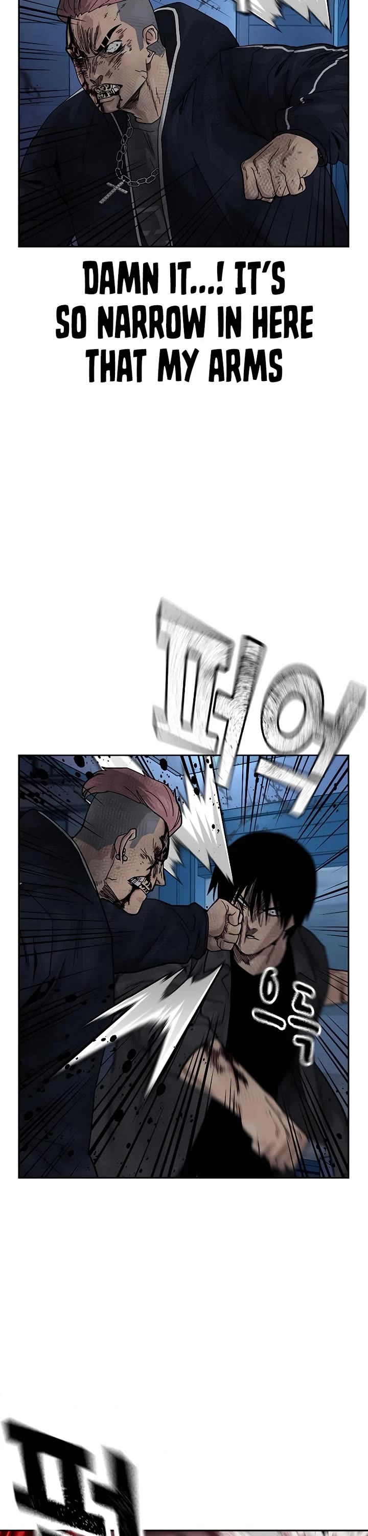 To Not Die Chapter 159 page 26 - Chapter 159