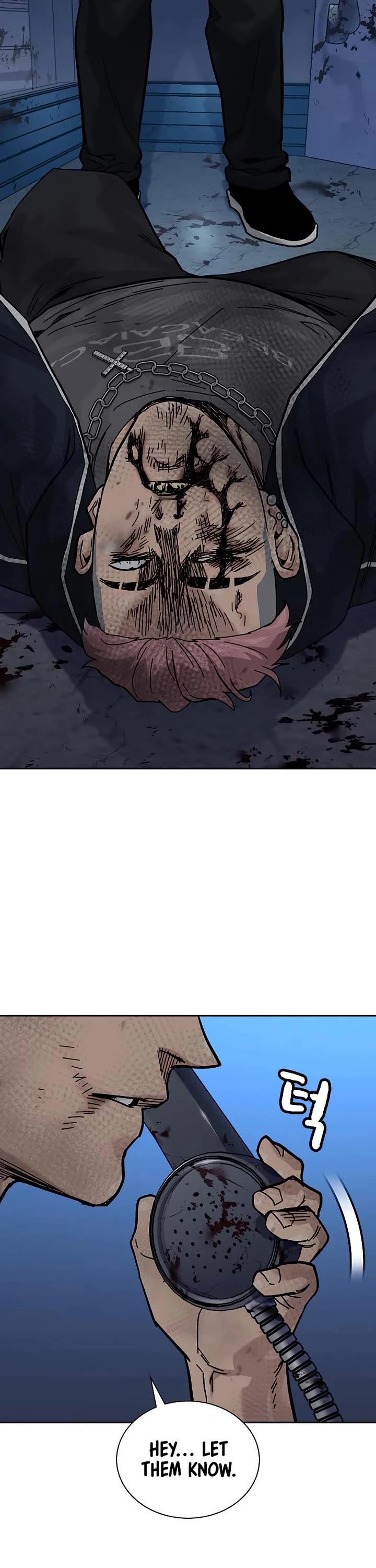 To Not Die Chapter 159 page 44 - Chapter 159