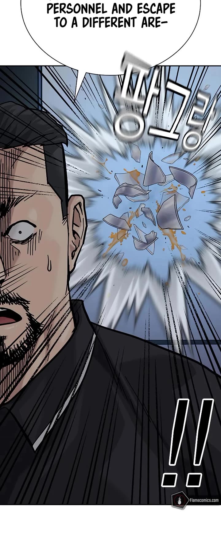 To Not Die Chapter 159 page 65 - Chapter 159