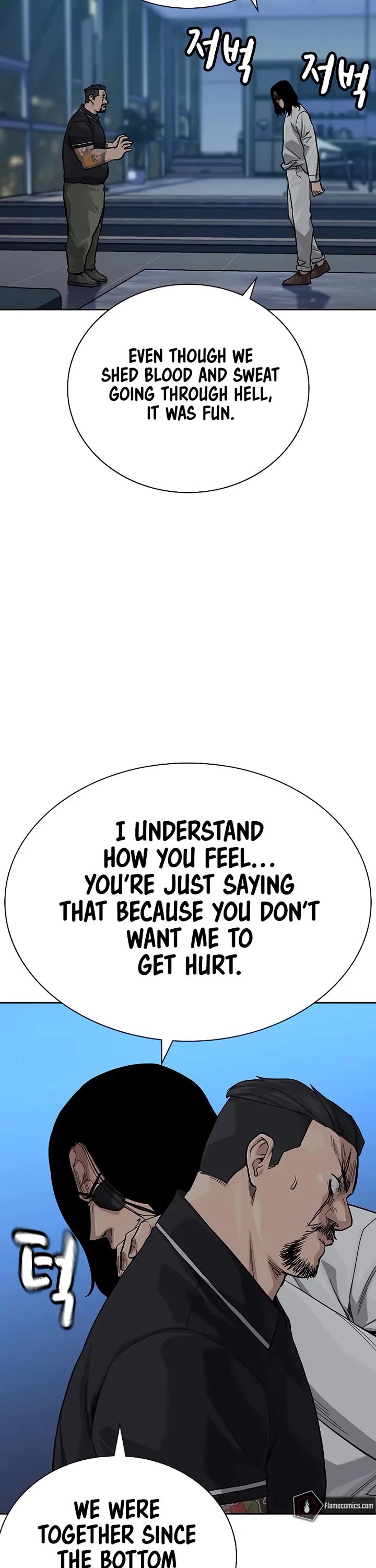 To Not Die Chapter 159 page 68 - Chapter 159