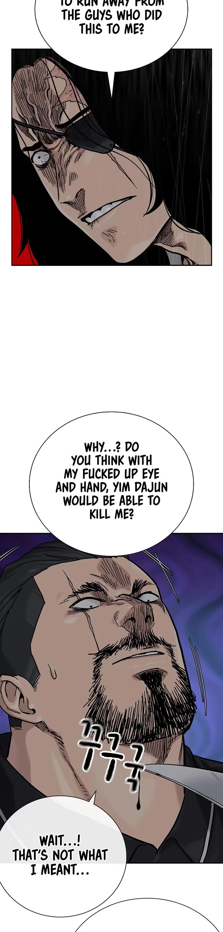 To Not Die Chapter 159 page 72 - Chapter 159