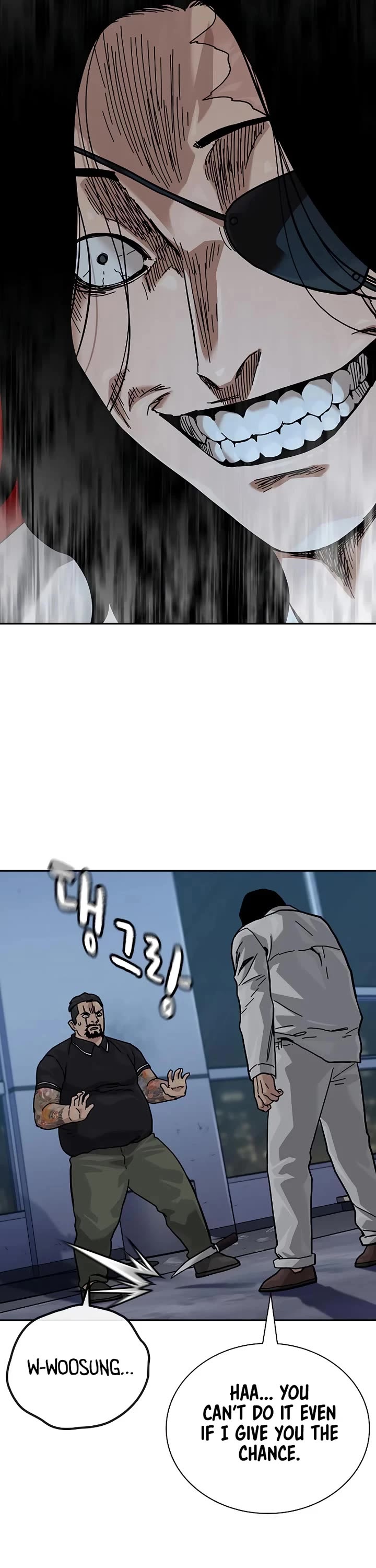 To Not Die Chapter 159 page 75 - Chapter 159