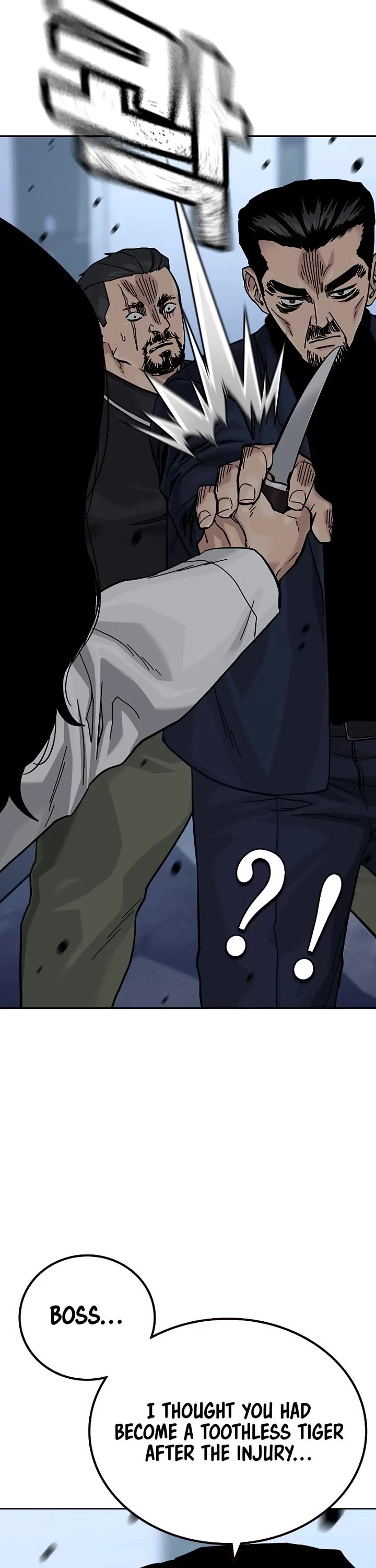 To Not Die Chapter 159 page 79 - Chapter 159