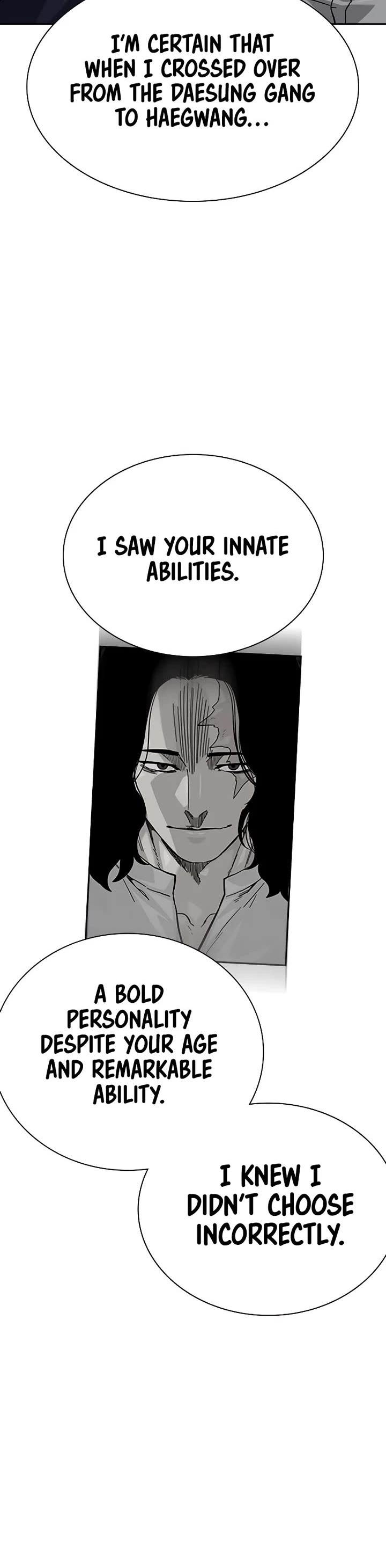 To Not Die Chapter 159 page 82 - Chapter 159