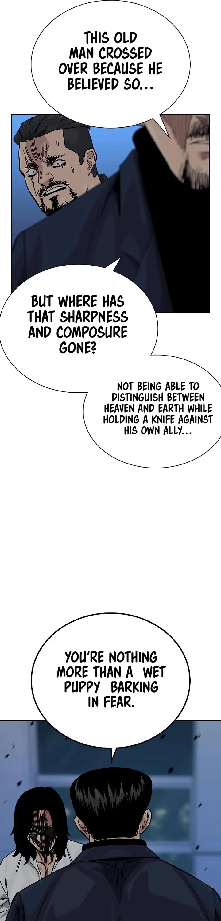 To Not Die Chapter 159 page 83 - Chapter 159