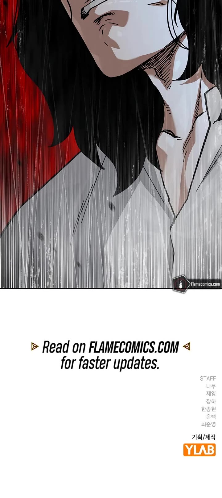To Not Die Chapter 159 page 87 - Chapter 159