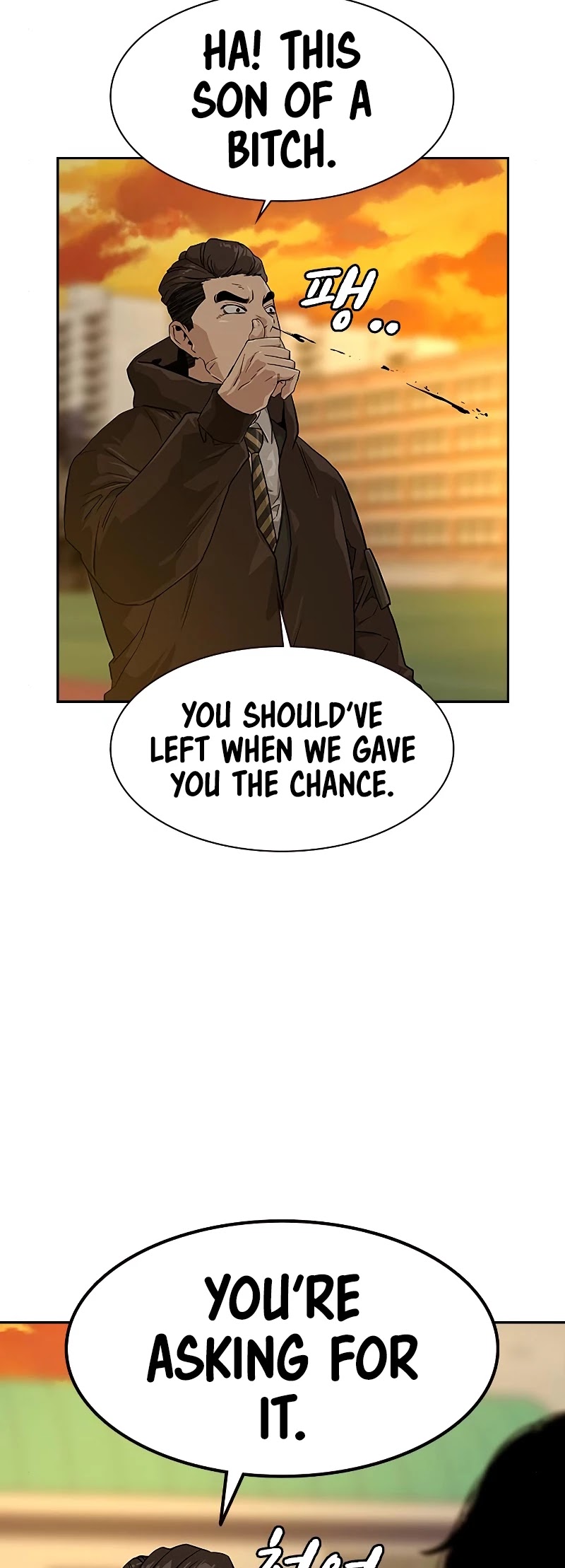 To Not Die Chapter 16 page 10 - Chapter 16