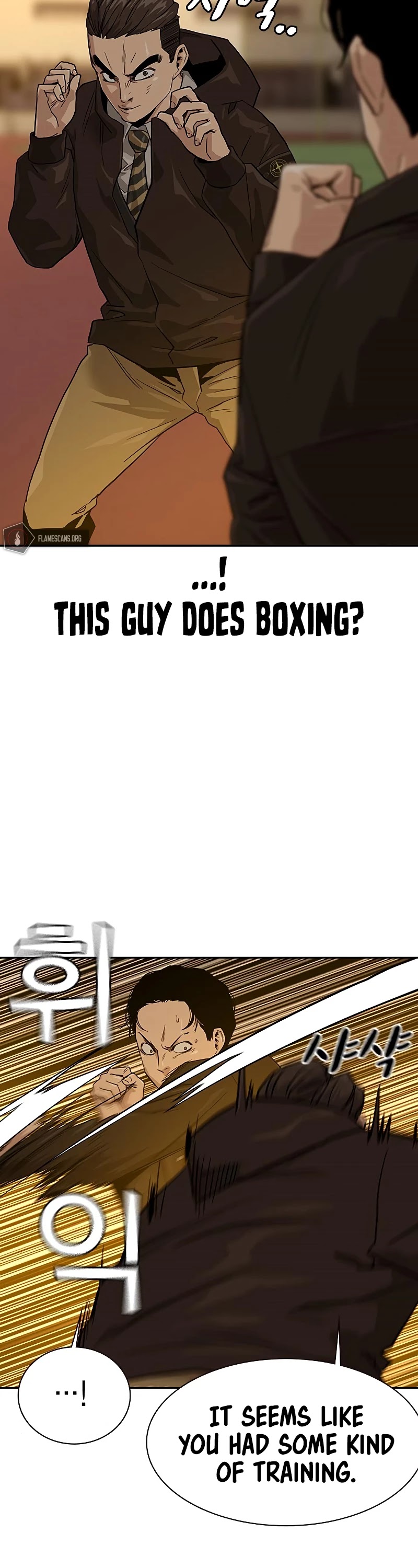 To Not Die Chapter 16 page 11 - Chapter 16