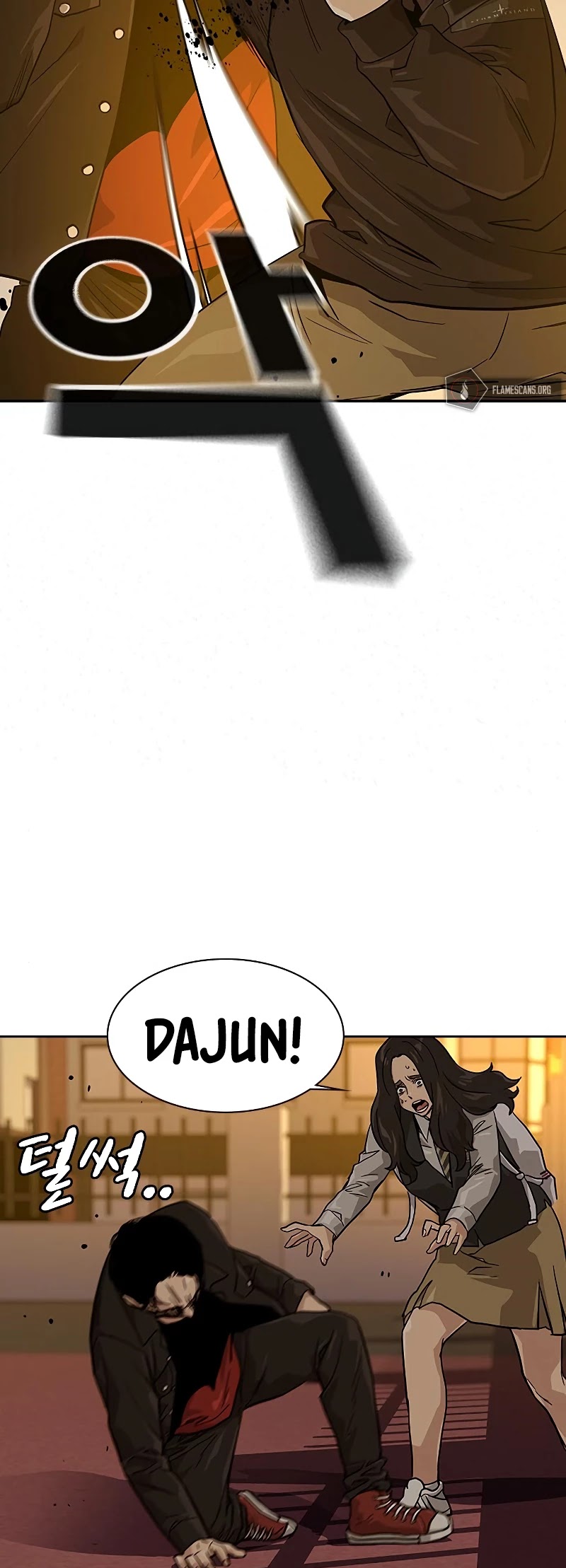 To Not Die Chapter 16 page 13 - Chapter 16