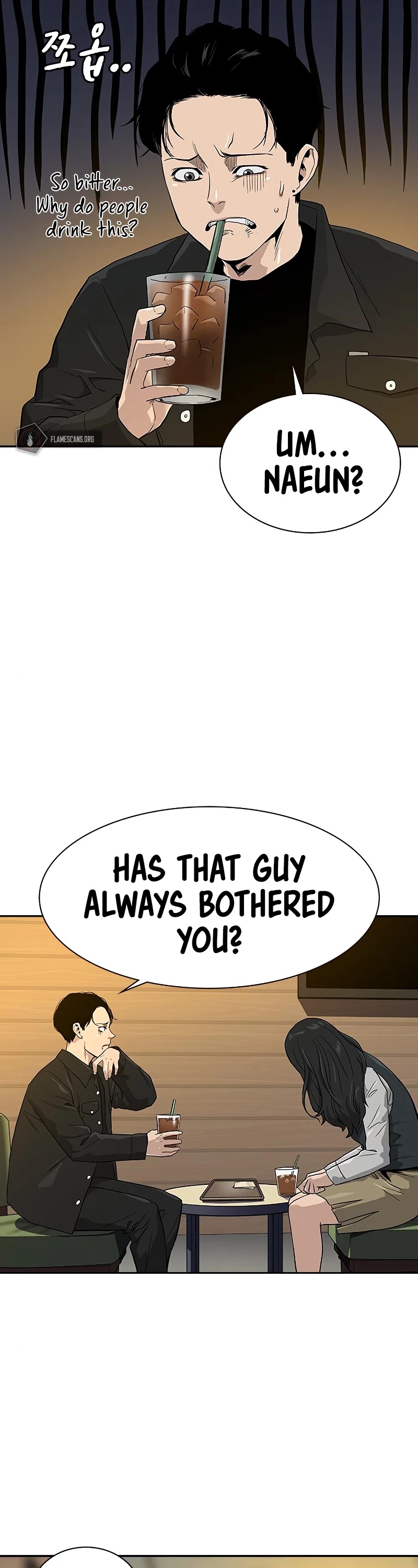 To Not Die Chapter 16 page 24 - Chapter 16