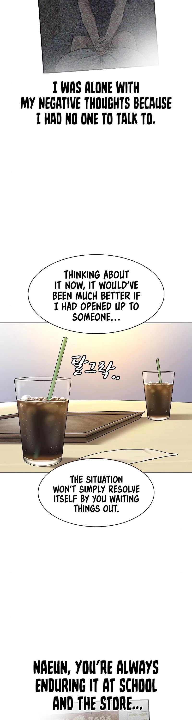 To Not Die Chapter 16 page 27 - Chapter 16
