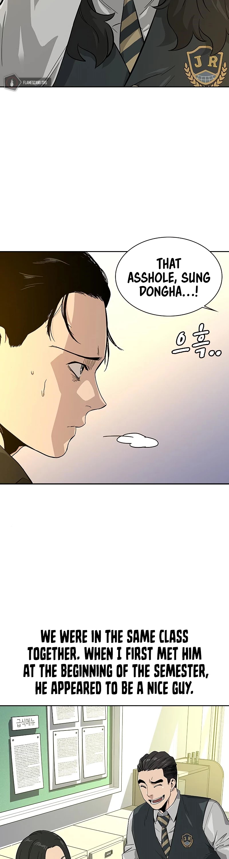 To Not Die Chapter 16 page 32 - Chapter 16