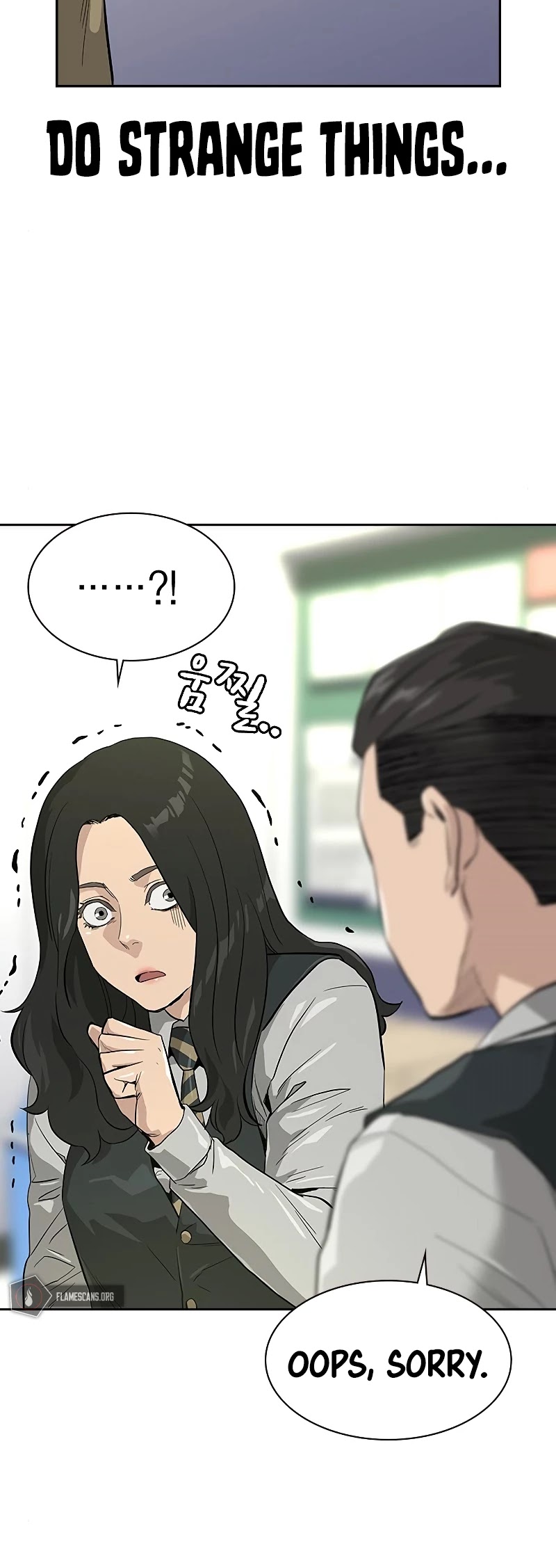 To Not Die Chapter 16 page 34 - Chapter 16