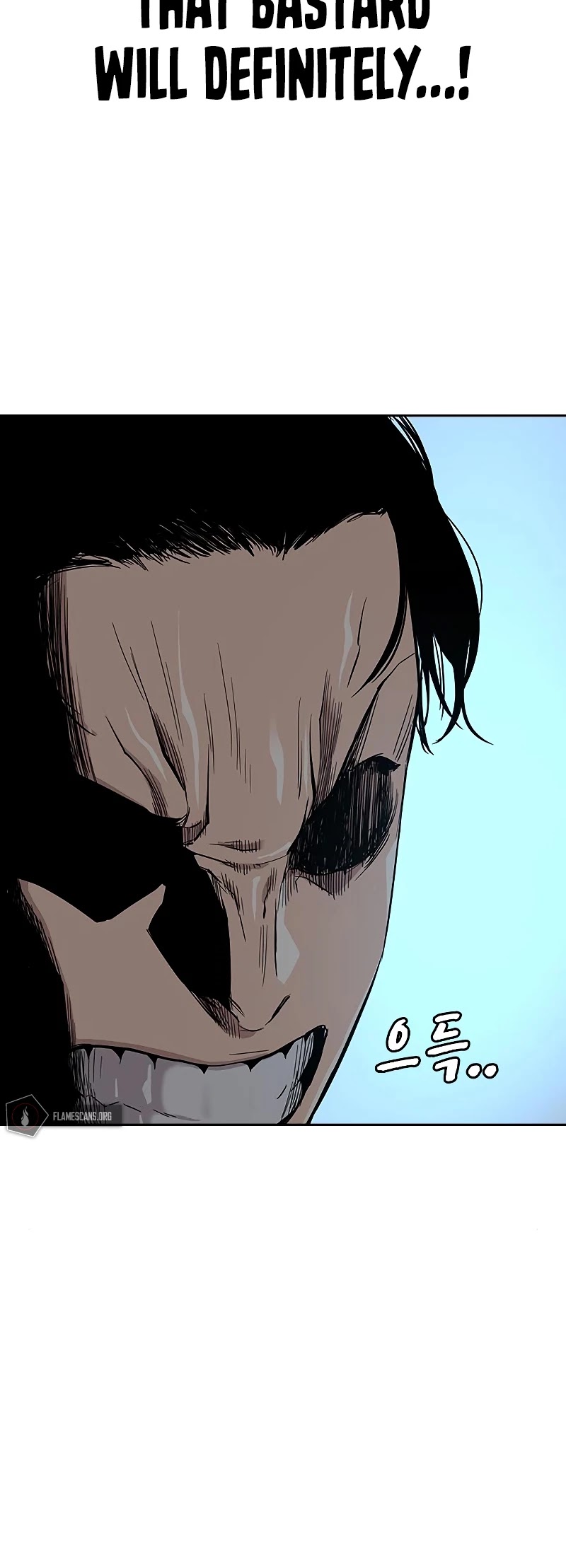 To Not Die Chapter 16 page 42 - Chapter 16