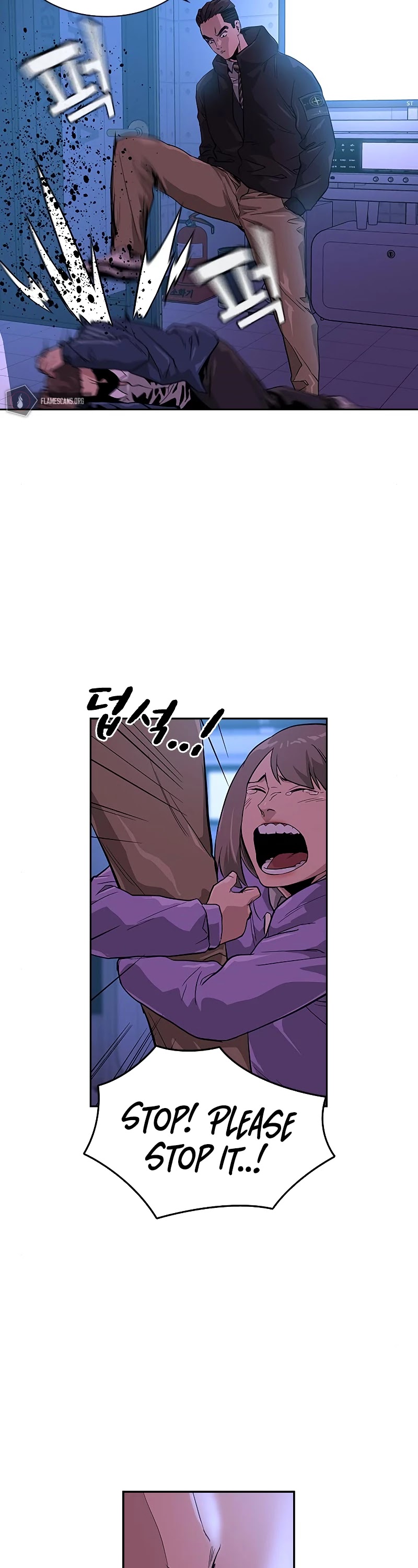 To Not Die Chapter 16 page 48 - Chapter 16