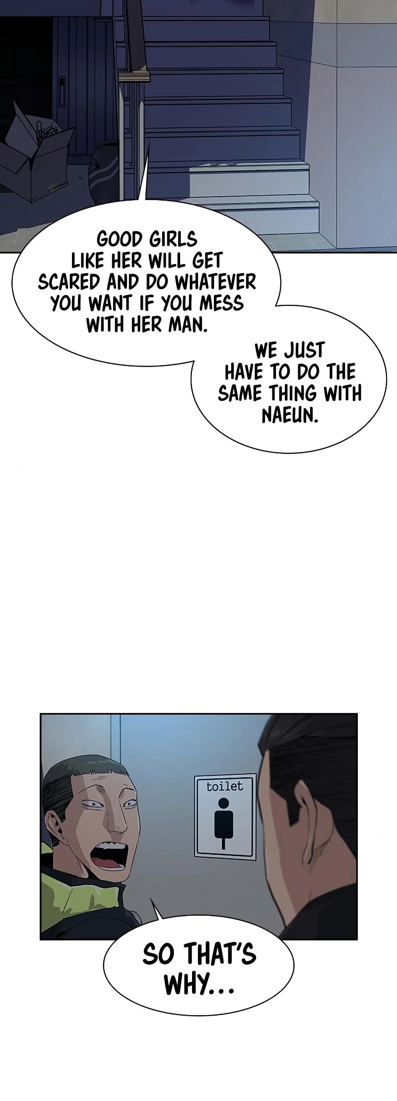 To Not Die Chapter 16 page 54 - Chapter 16