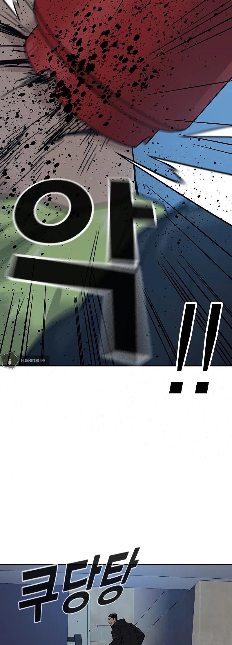 To Not Die Chapter 16 page 58 - Chapter 16