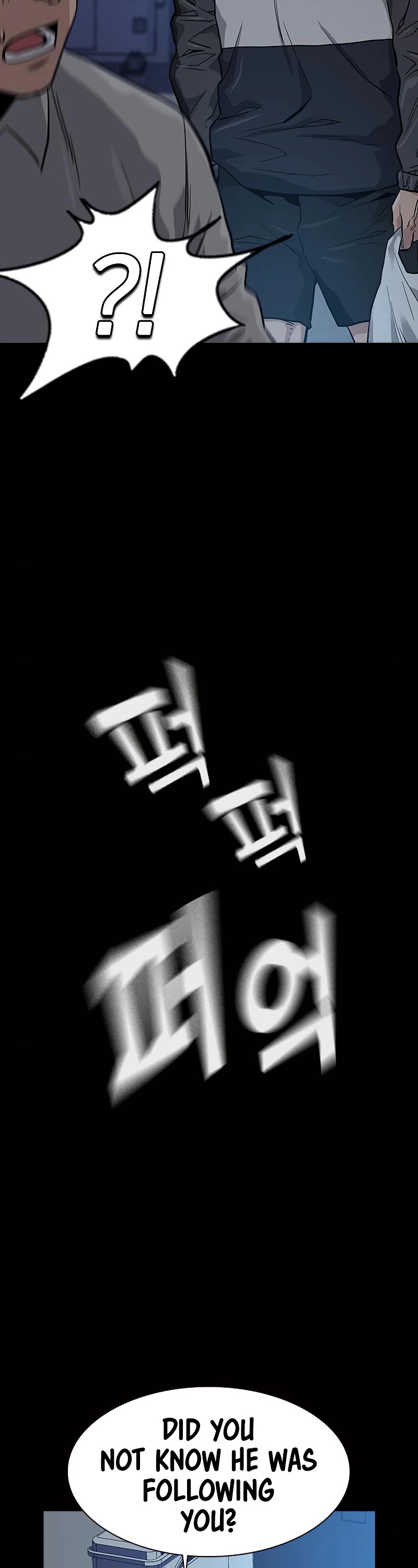 To Not Die Chapter 16 page 63 - Chapter 16