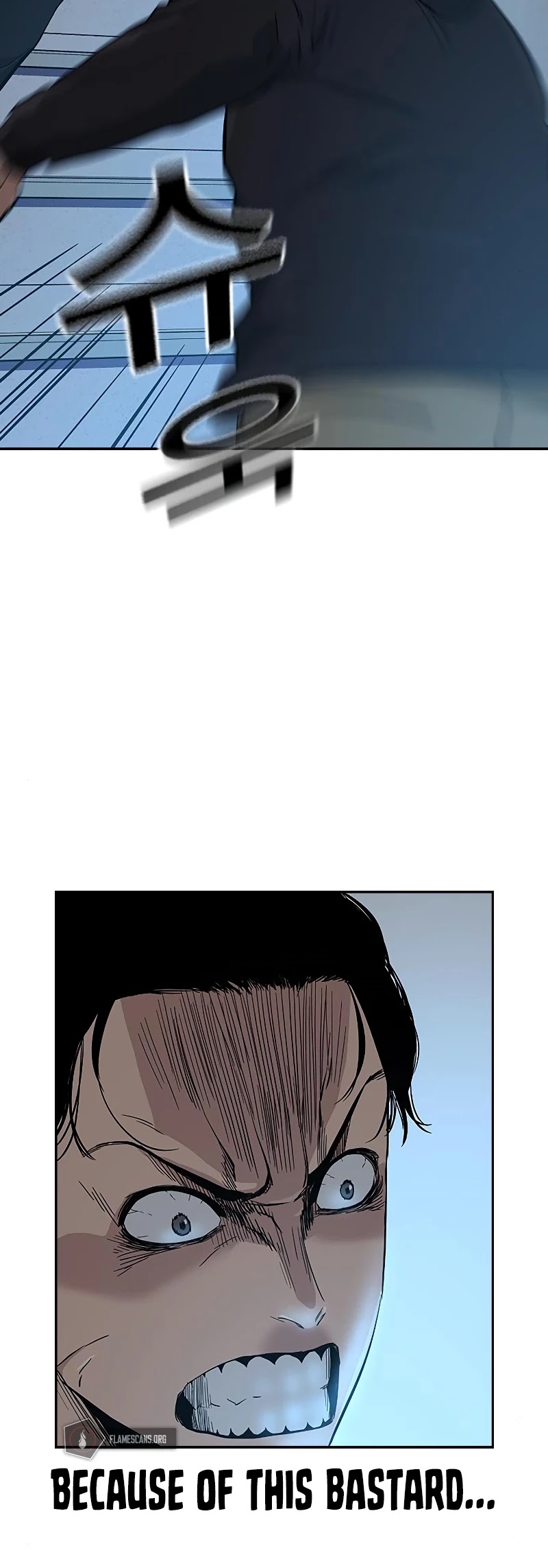 To Not Die Chapter 16 page 66 - Chapter 16
