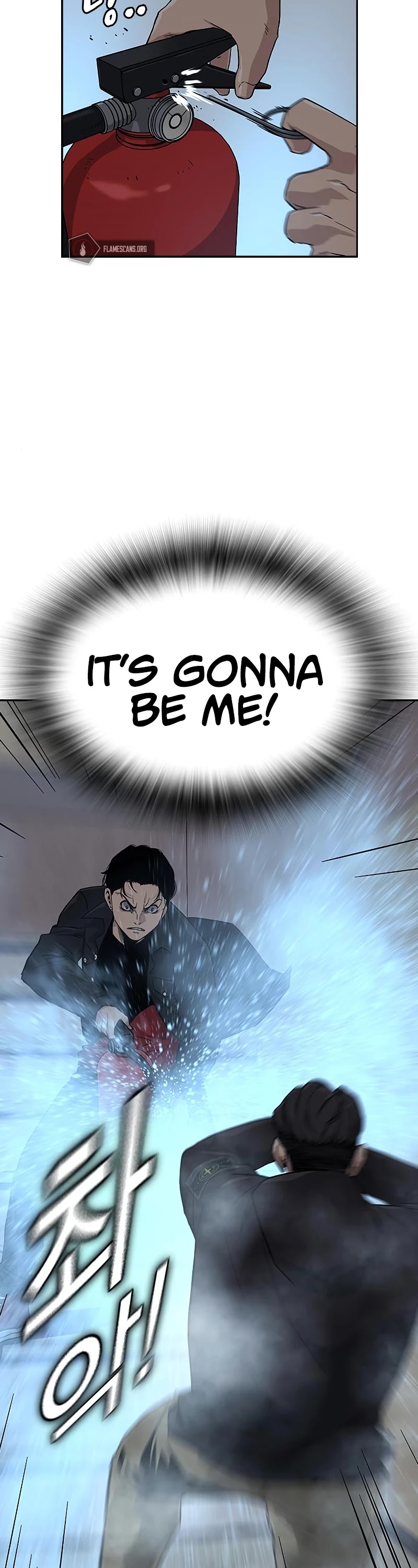 To Not Die Chapter 16 page 68 - Chapter 16