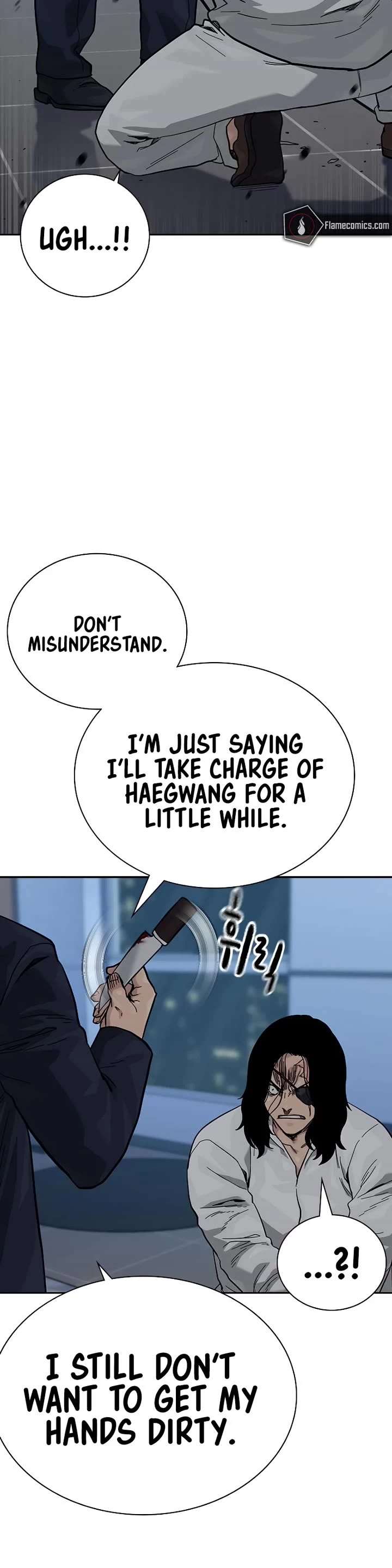 To Not Die Chapter 160 page 12 - Chapter 160