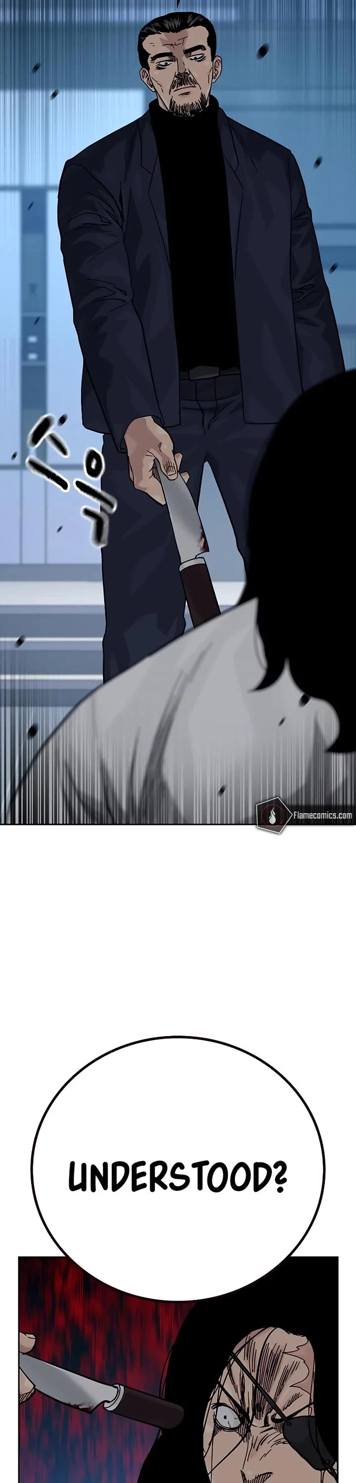 To Not Die Chapter 160 page 15 - Chapter 160