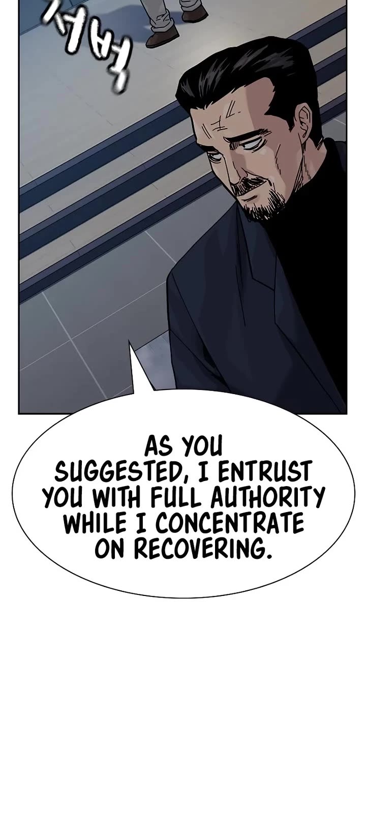 To Not Die Chapter 160 page 18 - Chapter 160