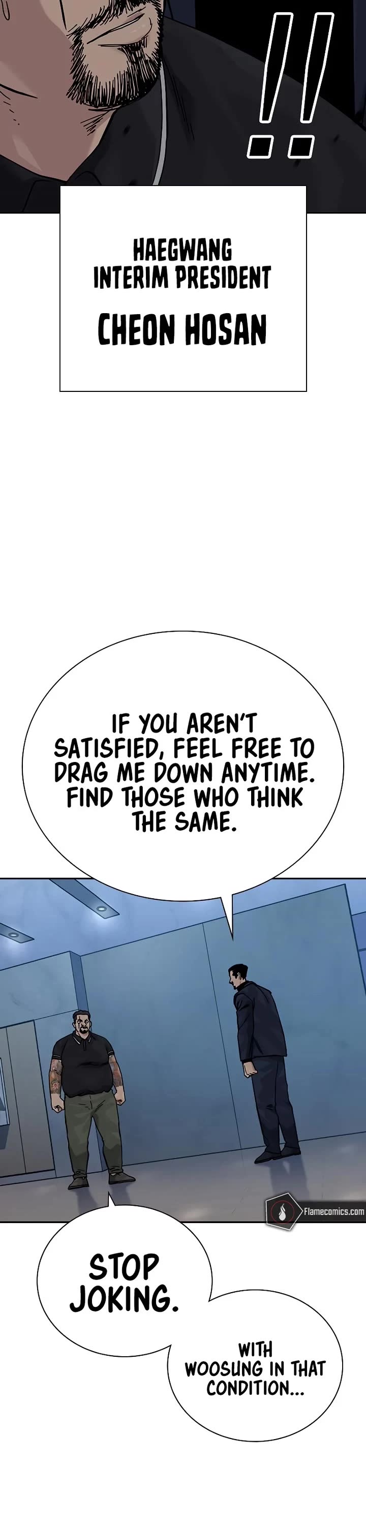 To Not Die Chapter 160 page 25 - Chapter 160
