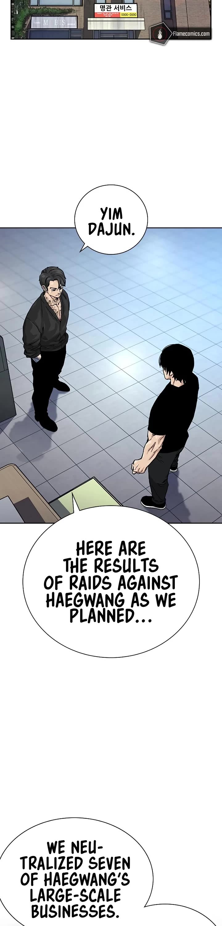 To Not Die Chapter 160 page 34 - Chapter 160