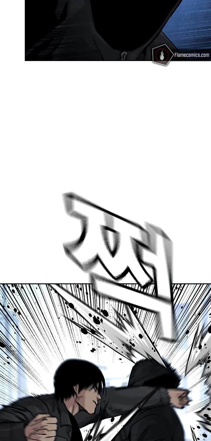 To Not Die Chapter 160 page 68 - Chapter 160