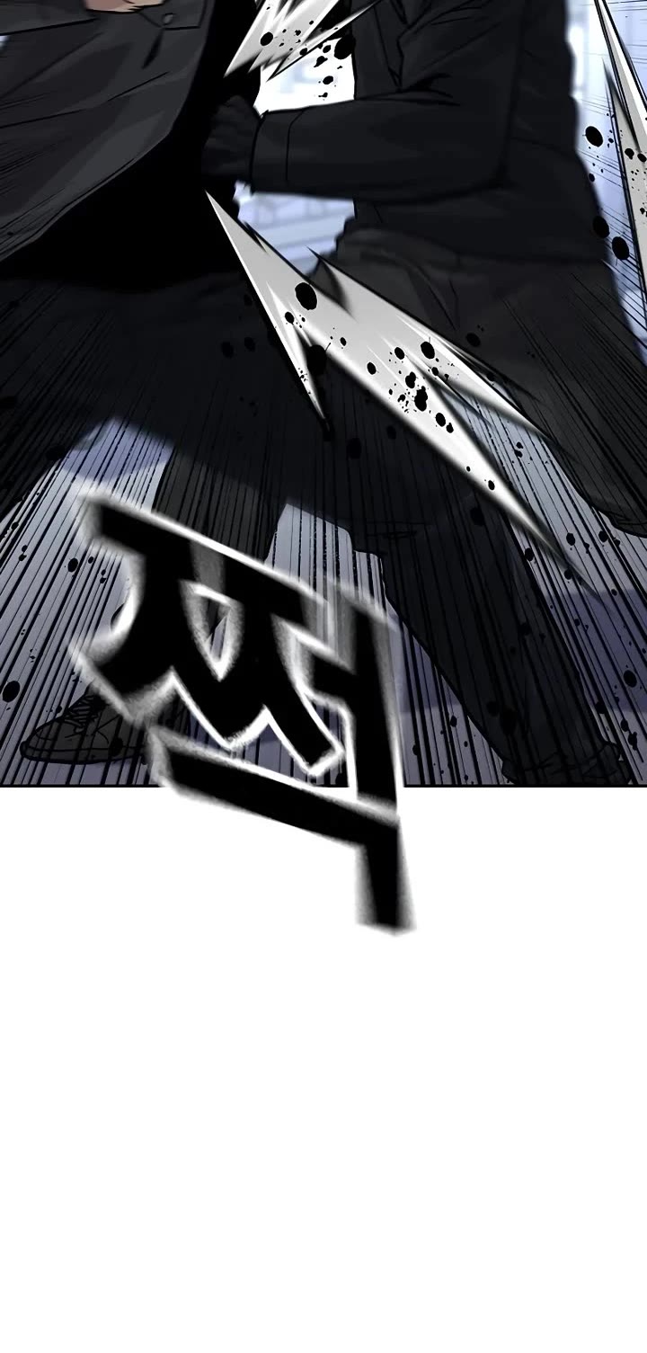 To Not Die Chapter 160 page 69 - Chapter 160