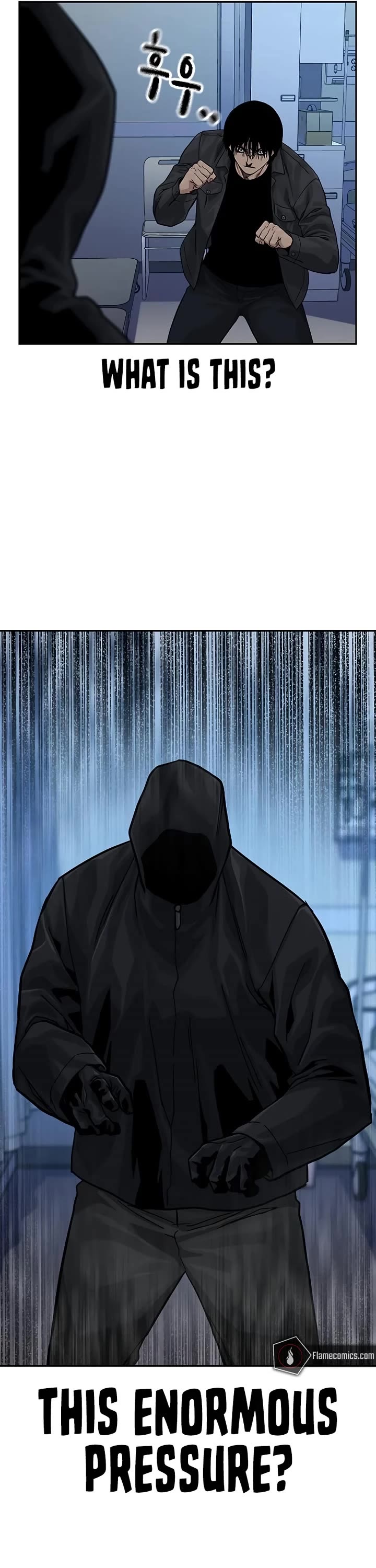 To Not Die Chapter 160 page 70 - Chapter 160