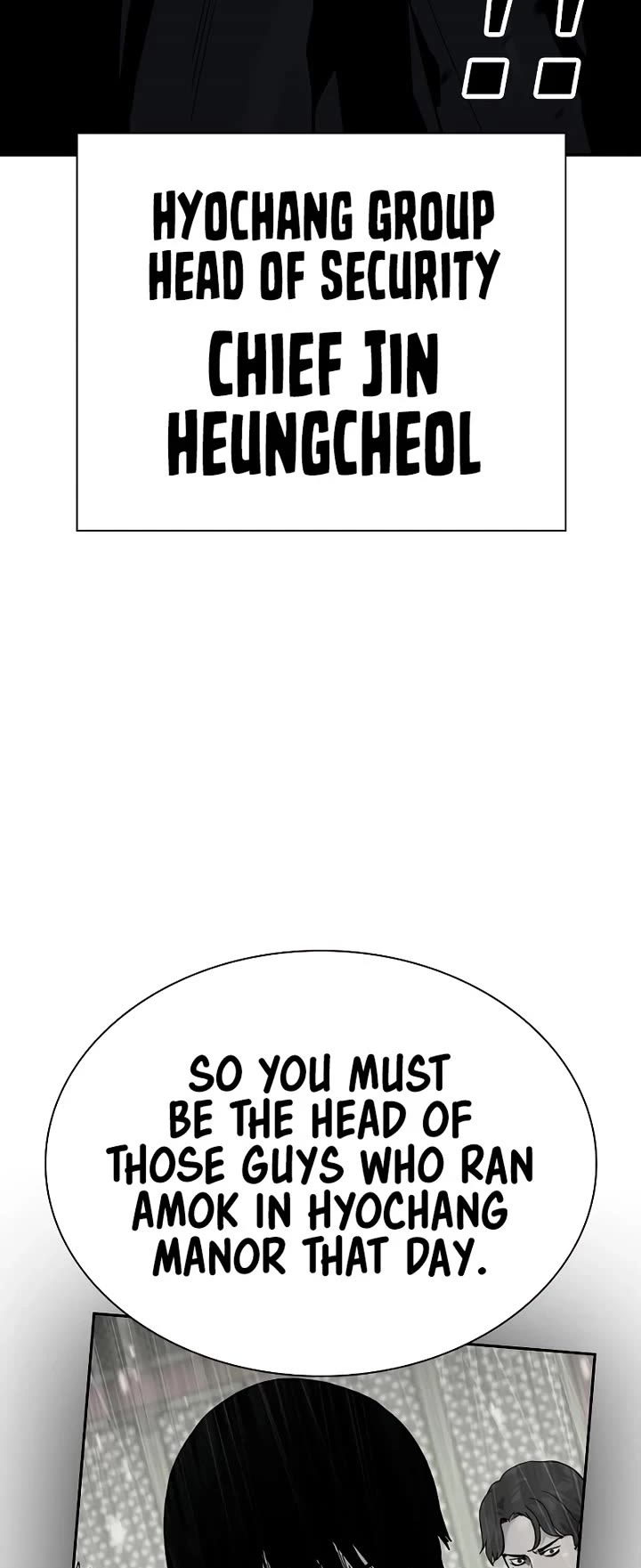 To Not Die Chapter 160 page 73 - Chapter 160
