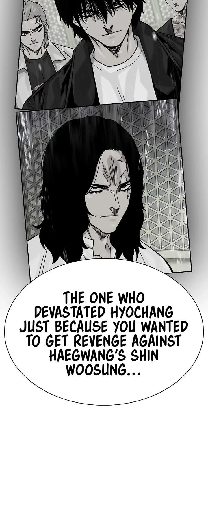 To Not Die Chapter 160 page 74 - Chapter 160