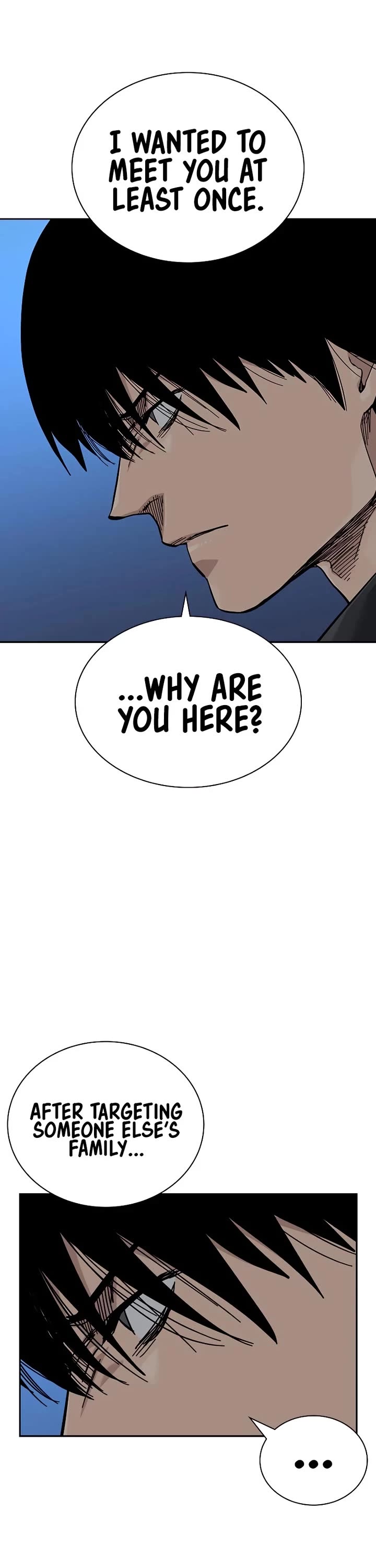 To Not Die Chapter 160 page 75 - Chapter 160