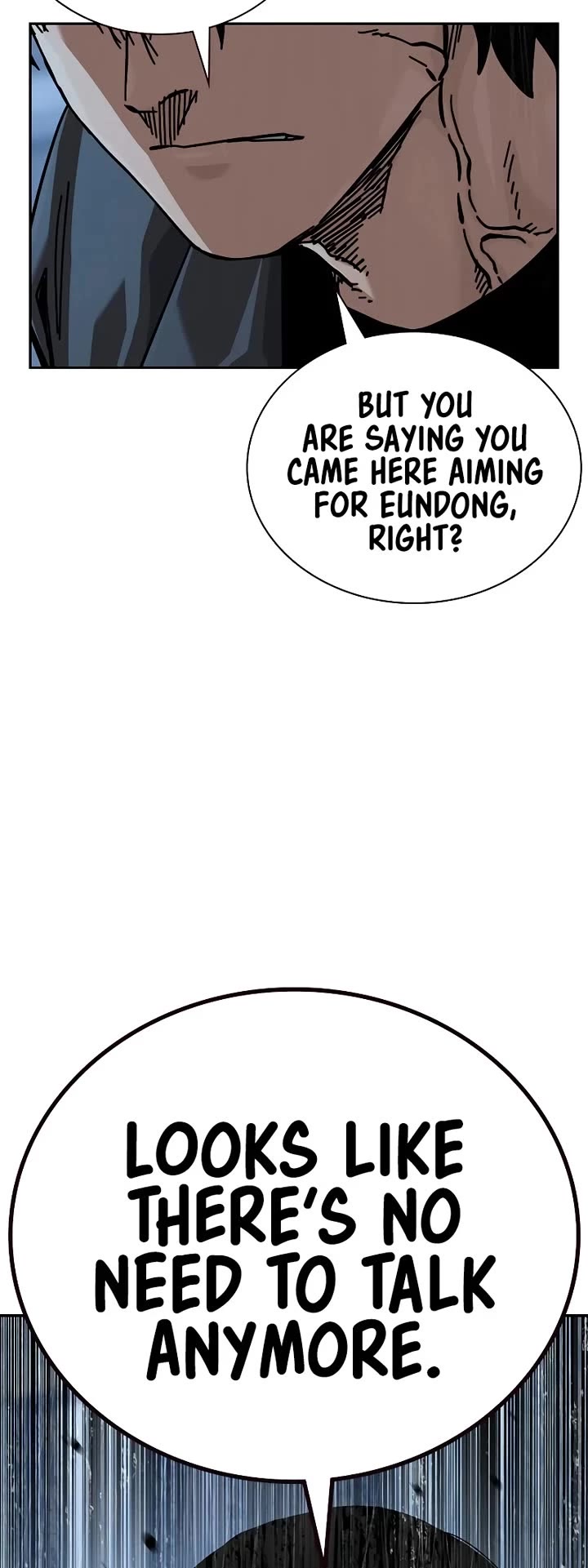 To Not Die Chapter 160 page 77 - Chapter 160