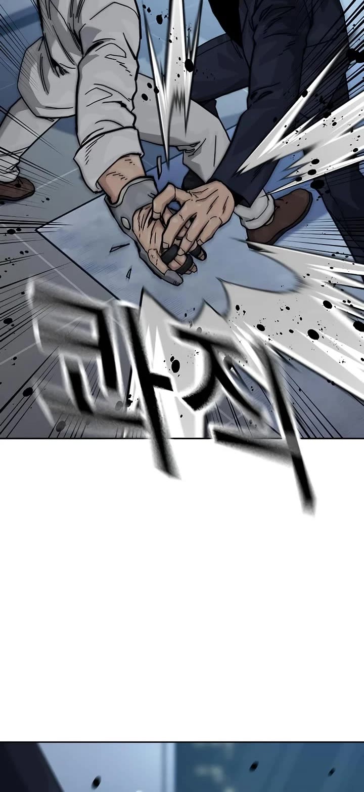 To Not Die Chapter 160 page 9 - Chapter 160