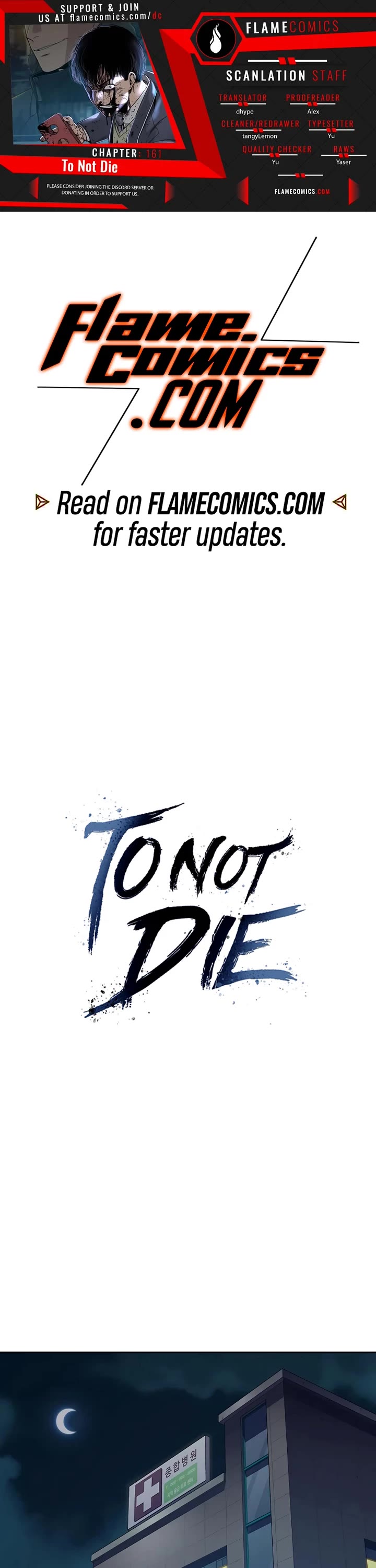 To Not Die Chapter 161 page 1 - Chapter 161