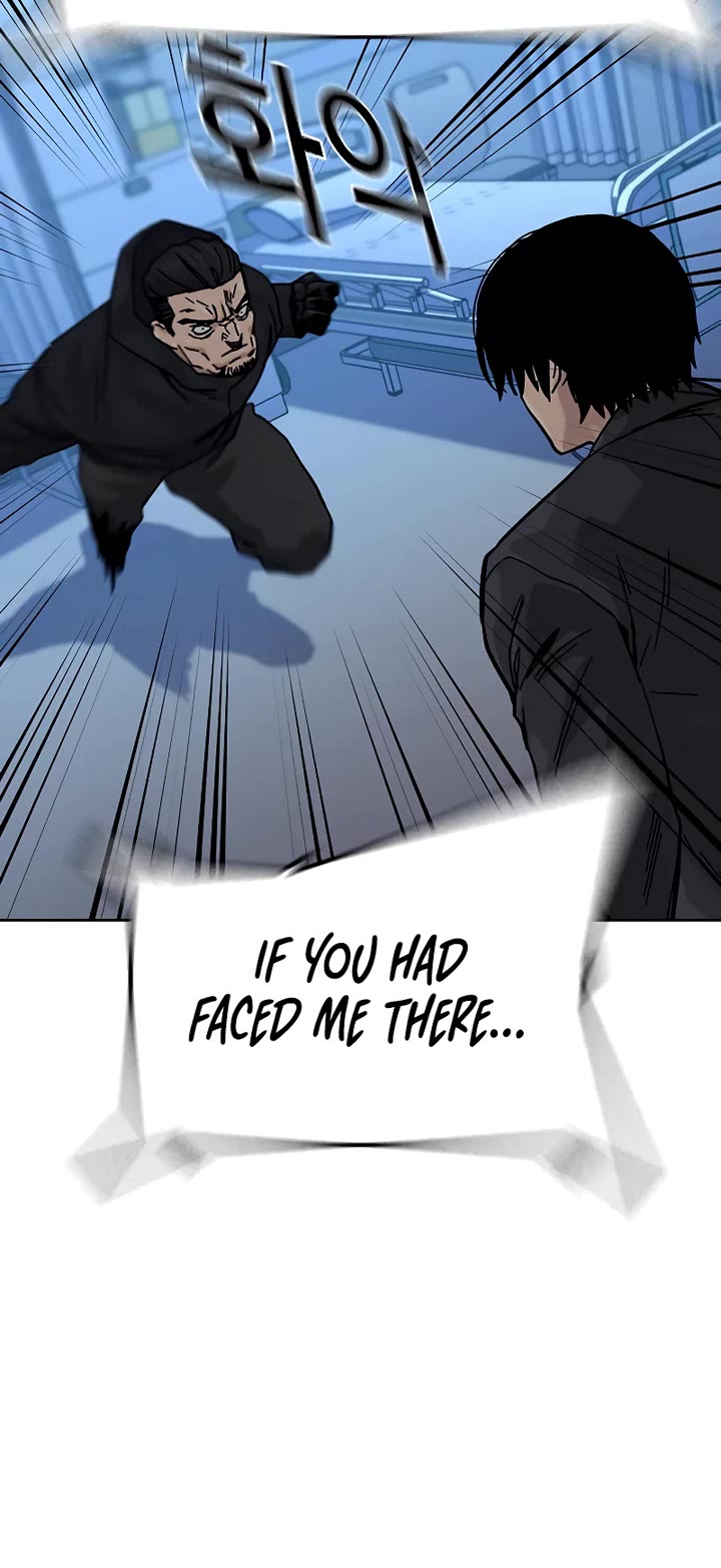 To Not Die Chapter 161 page 12 - Chapter 161